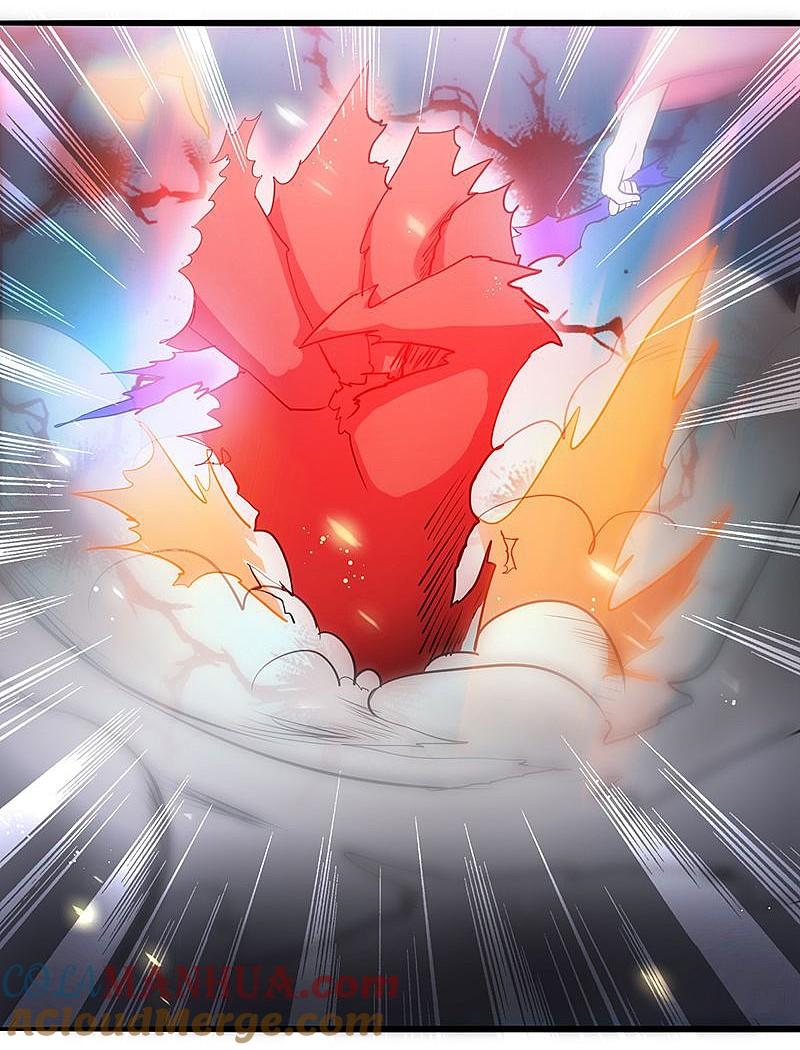 地府我开的 - 第117话 重要的人 - 第9张图