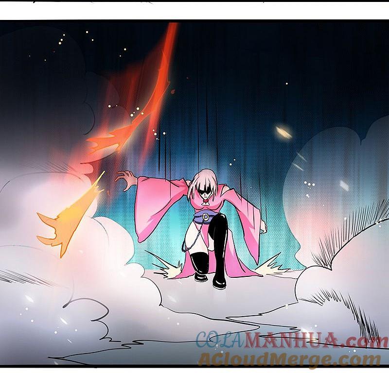 地府我开的 - 第117话 重要的人 - 第11张图