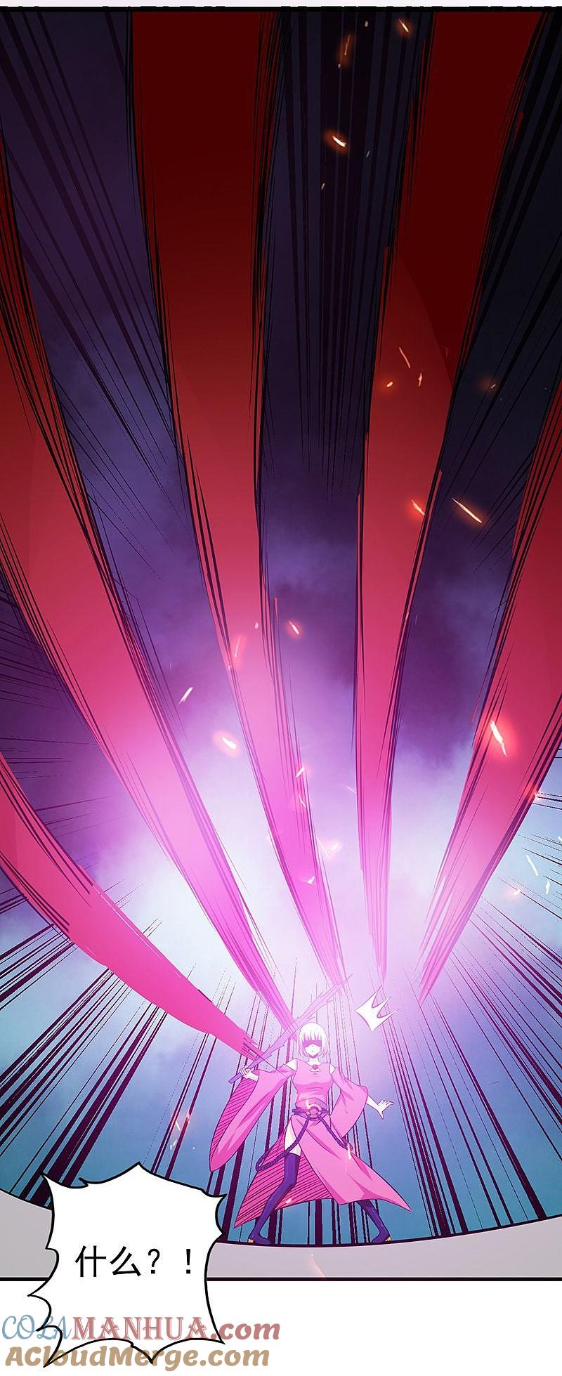 地府我开的 - 第117话 重要的人 - 第33张图