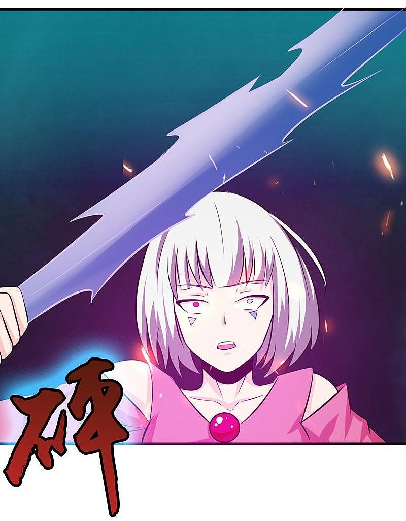 地府我开的 - 第117话 重要的人 - 第34张图