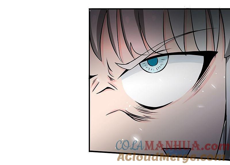 地府我开的 - 第117话 重要的人 - 第7张图