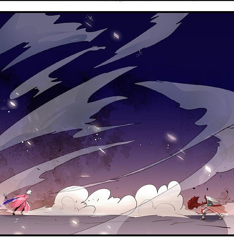 地府我开的 - 第117话 重要的人 - 第22张图