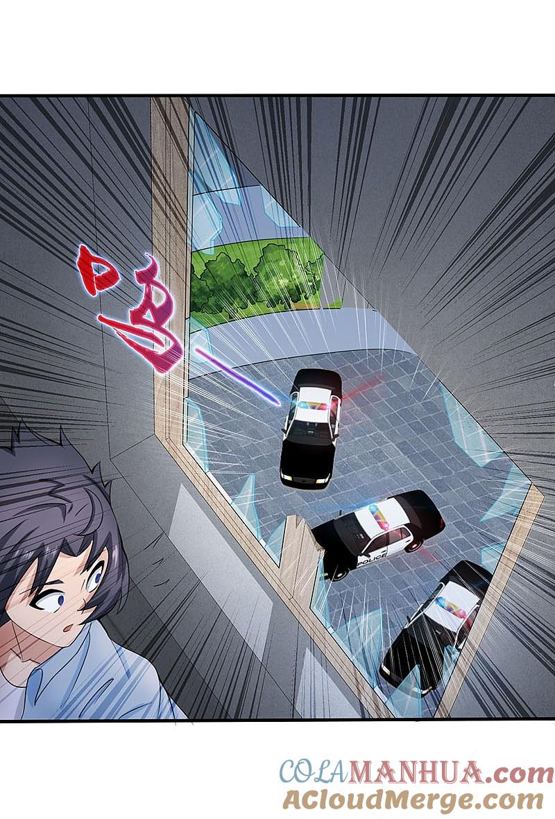 地府我开的 - 第11话 奇怪的地方 - 第31张图