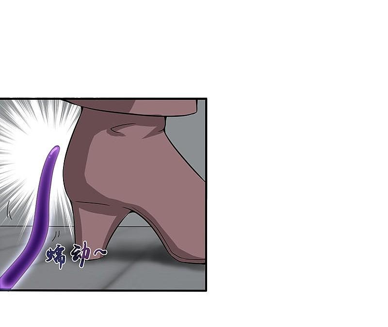 地府我开的 - 第11话 奇怪的地方 - 第36张图