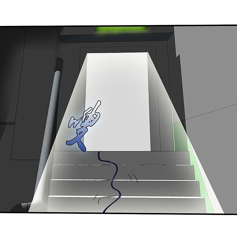 地府我开的 - 第11话 奇怪的地方 - 第51张图