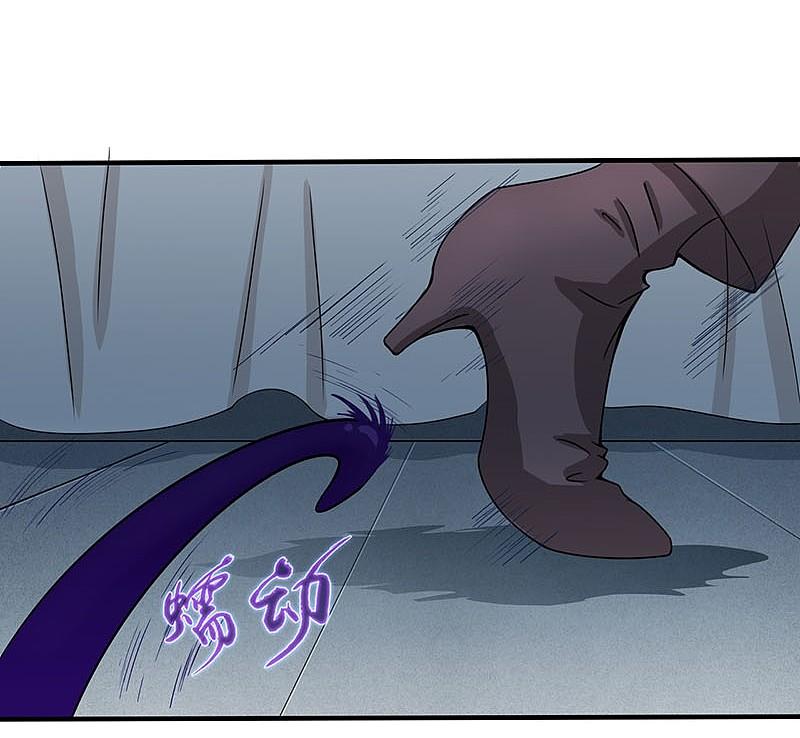 地府我开的 - 第11话 奇怪的地方 - 第27张图