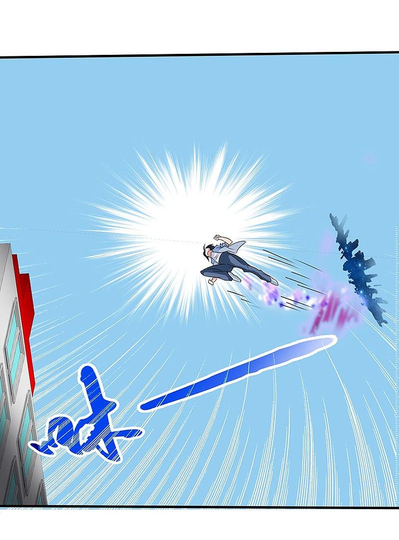 地府我开的 - 第11话 奇怪的地方 - 第12张图