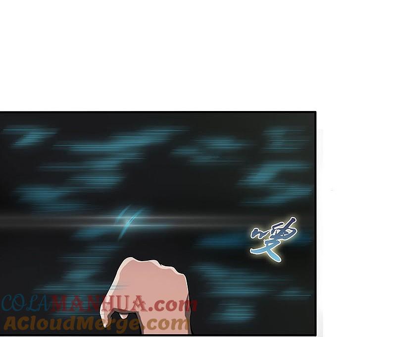 地府我开的 - 第11话 奇怪的地方 - 第4张图