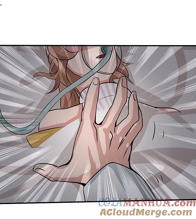 地府我开的 - 第11话 奇怪的地方 - 第10张图