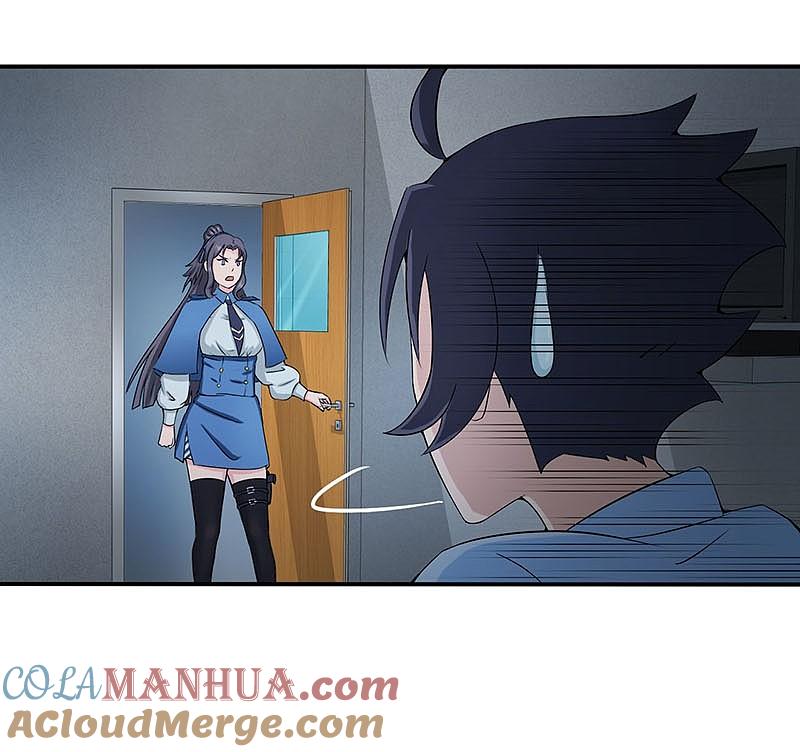 地府我开的 - 第11话 奇怪的地方 - 第19张图