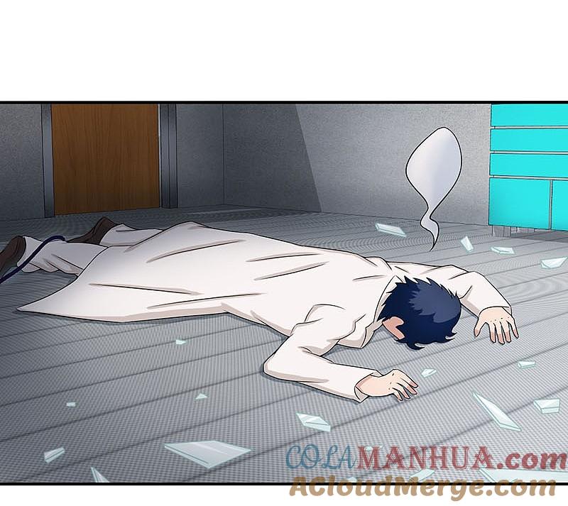 地府我开的 - 第11话 奇怪的地方 - 第16张图