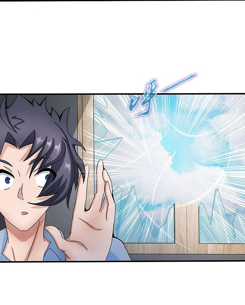 地府我开的 - 第11话 奇怪的地方 - 第30张图