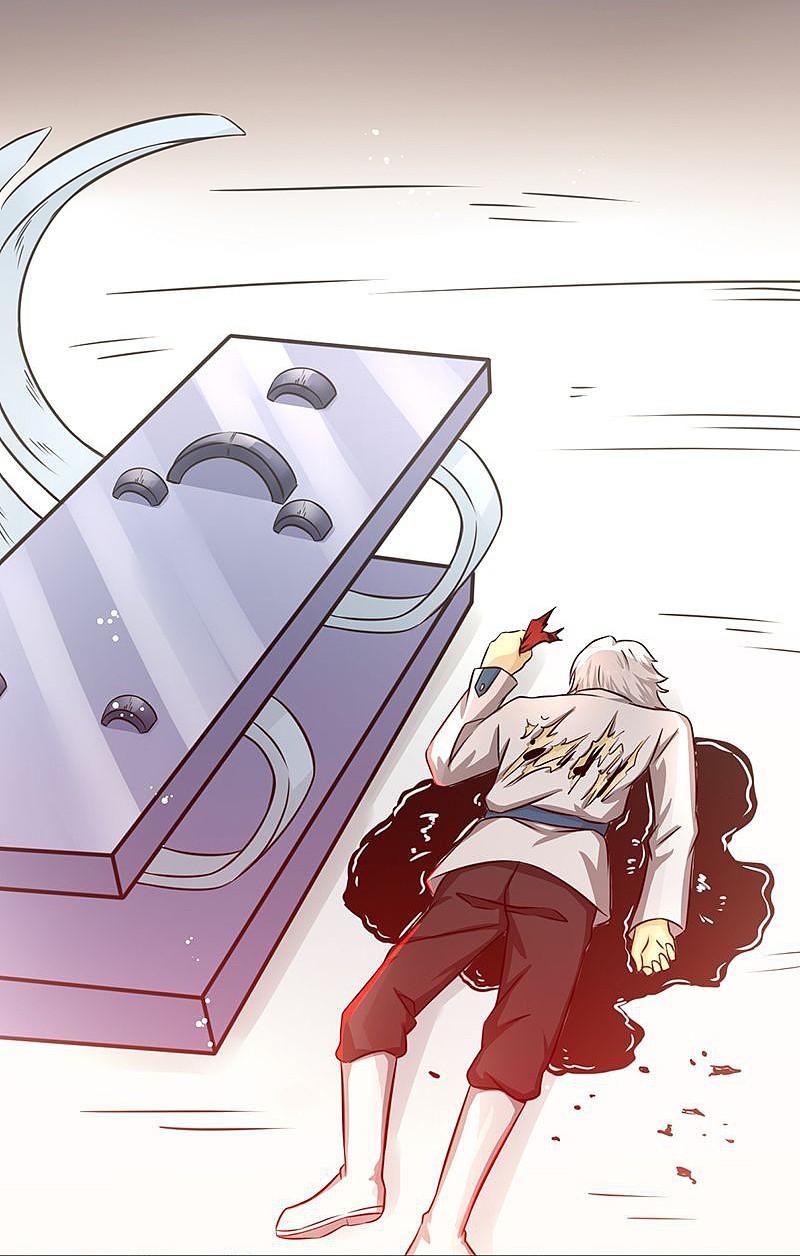 地府我开的 - 第118话 阳谋！阴谋！ - 第48张图