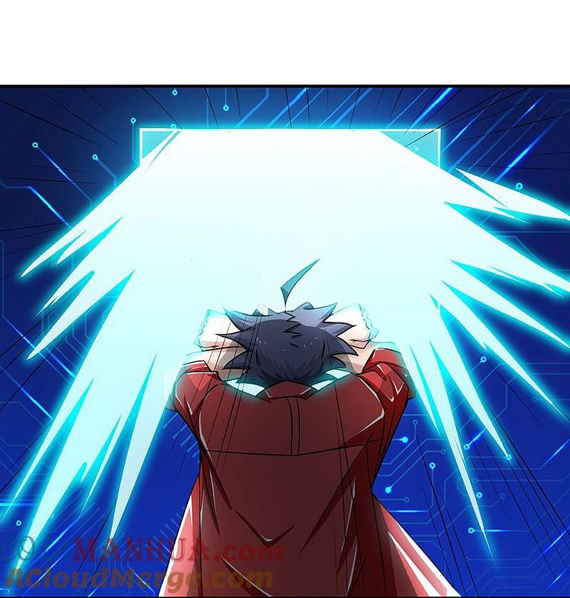 地府我开的 - 第118话 阳谋！阴谋！ - 第37张图