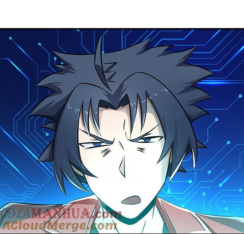 地府我开的 - 第118话 阳谋！阴谋！ - 第43张图