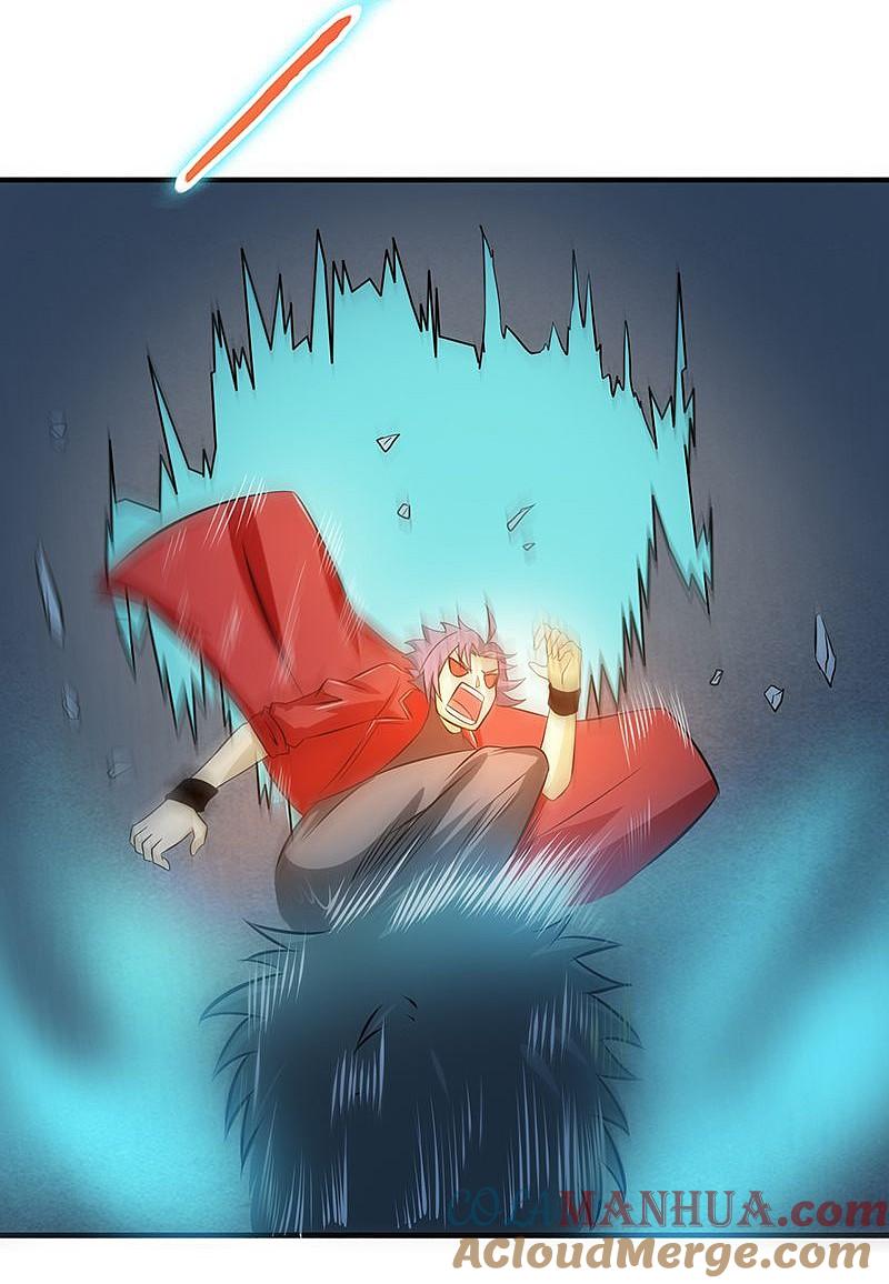 地府我开的 - 第120话 第一刀 - 第21张图