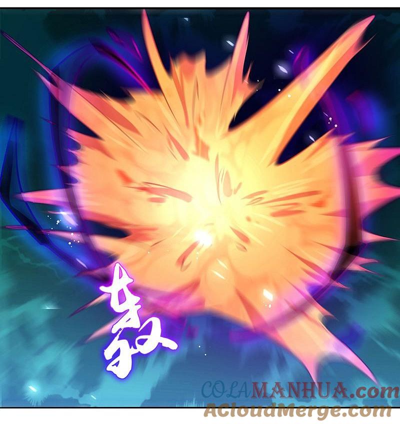 地府我开的 - 第120话 第一刀 - 第25张图