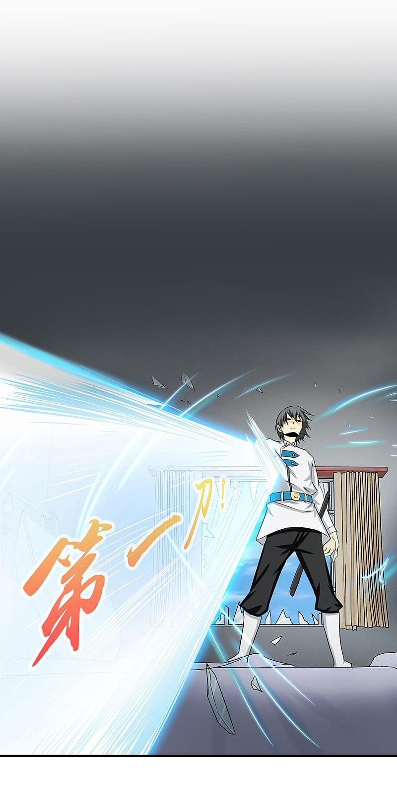 地府我开的 - 第120话 第一刀 - 第38张图