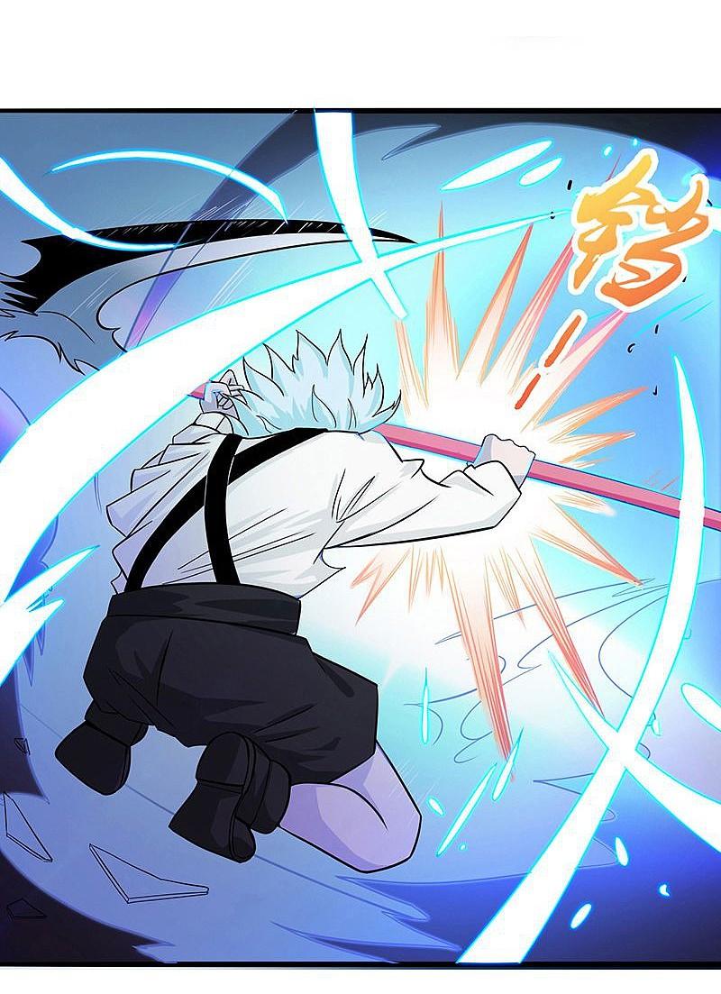 地府我开的 - 第120话 第一刀 - 第40张图