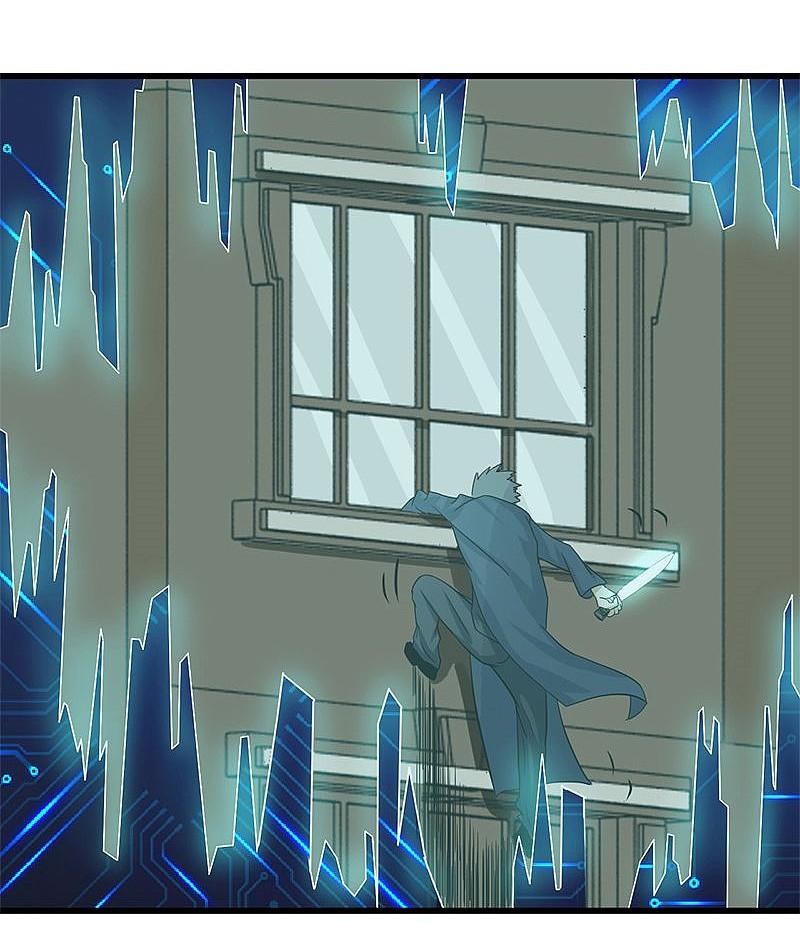 地府我开的 - 第120话 第一刀 - 第18张图