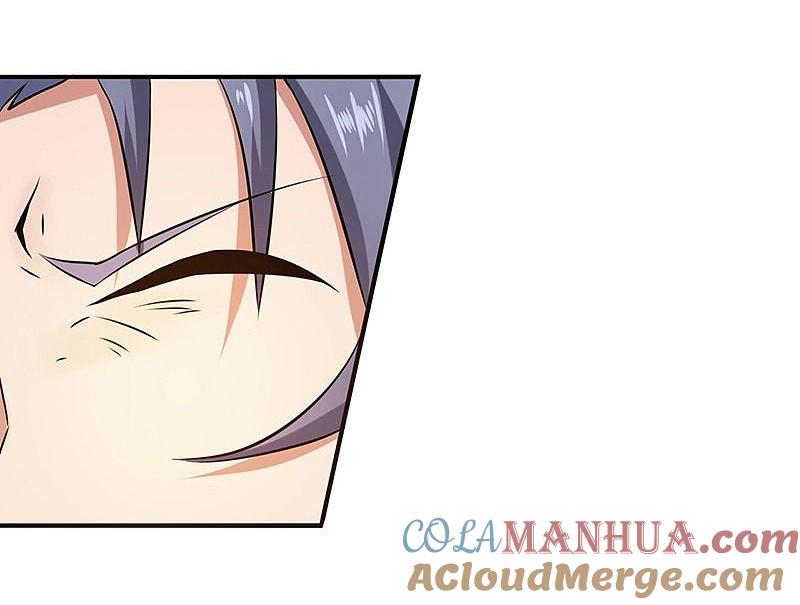 地府我开的 - 第120话 第一刀 - 第27张图