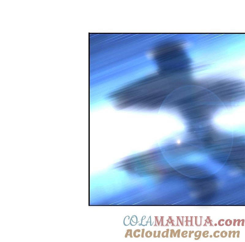 地府我开的 - 第120话 第一刀 - 第39张图