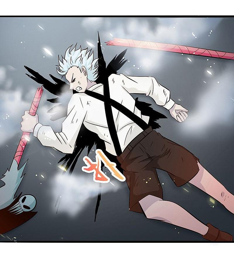 地府我开的 - 第121话 劈开地球的刀？ - 第23张图