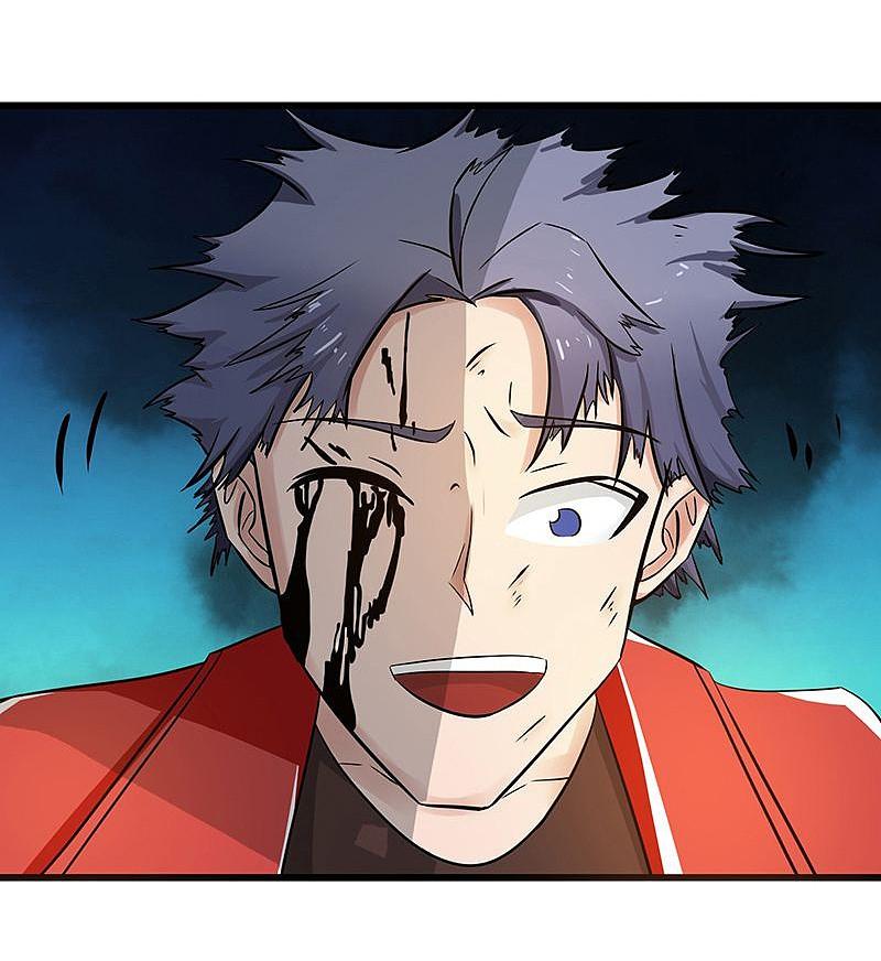 地府我开的 - 第121话 劈开地球的刀？ - 第35张图