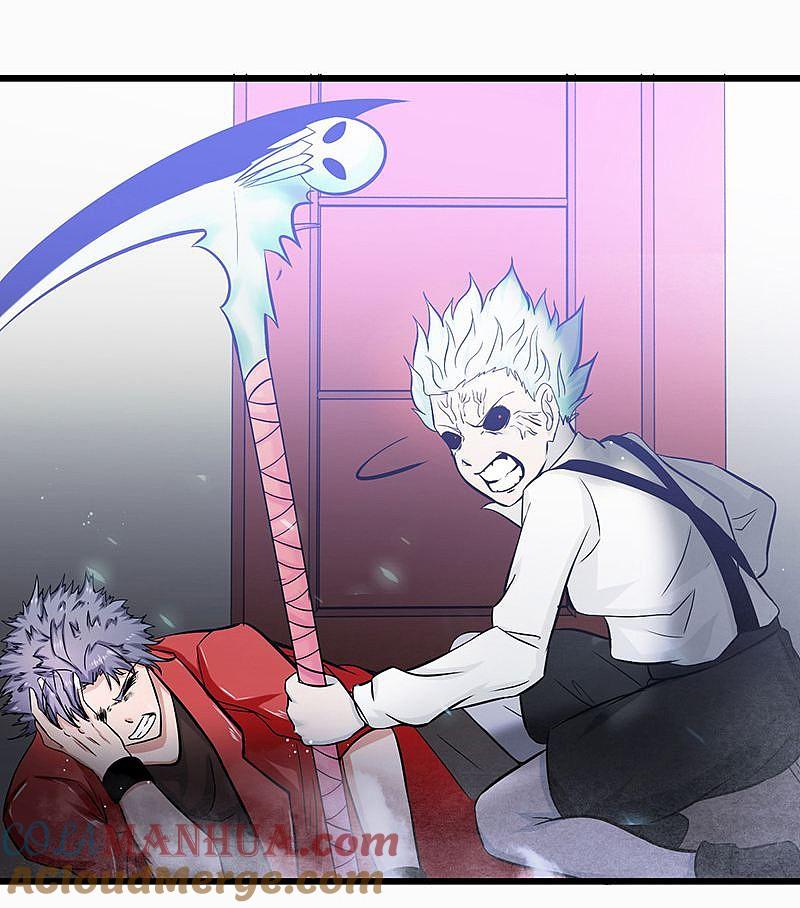 地府我开的 - 第121话 劈开地球的刀？ - 第10张图