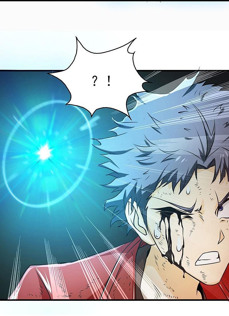 地府我开的 - 第121话 劈开地球的刀？ - 第13张图