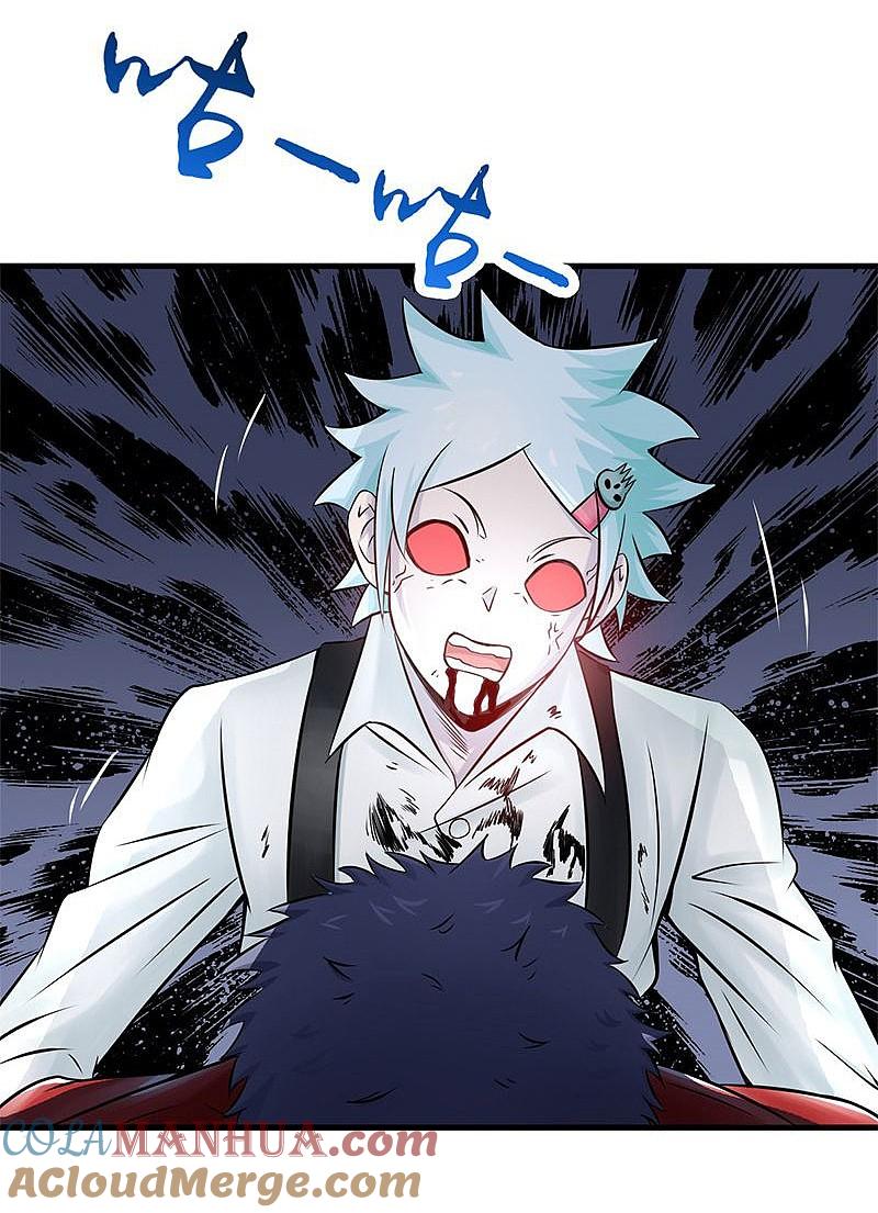 地府我开的 - 第122话 集结！地府战力 - 第15张图