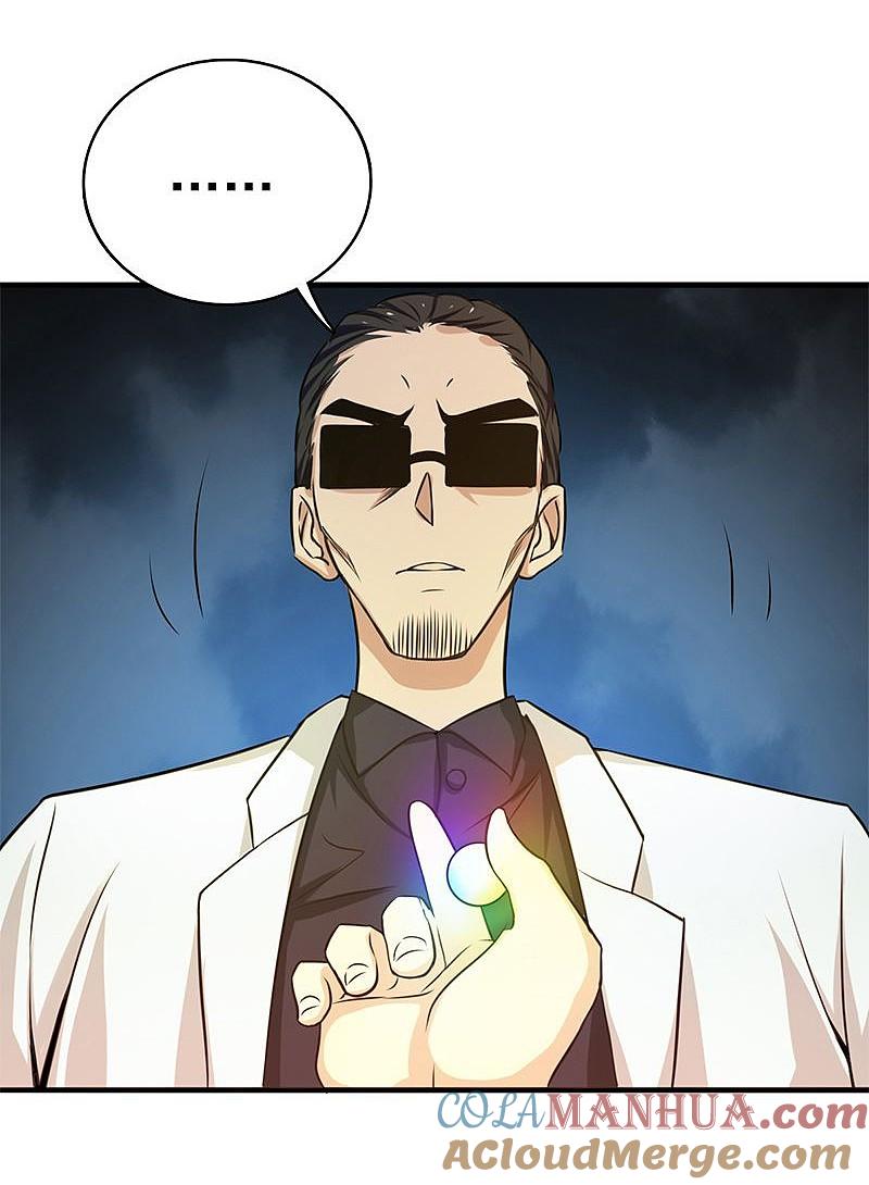 地府我开的 - 第122话 集结！地府战力 - 第23张图