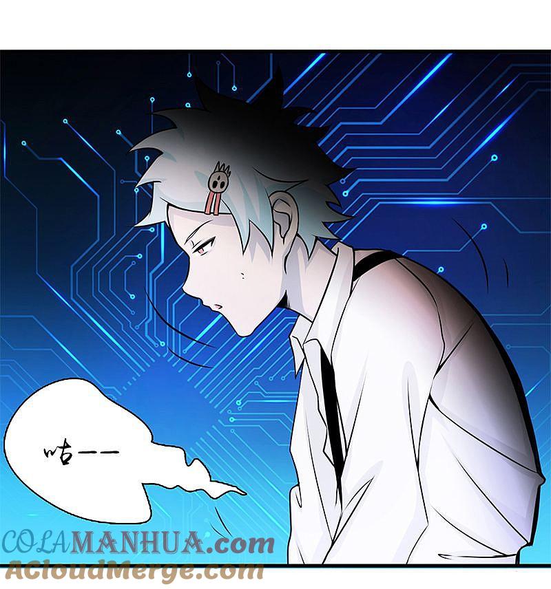 地府我开的 - 第122话 集结！地府战力 - 第11张图