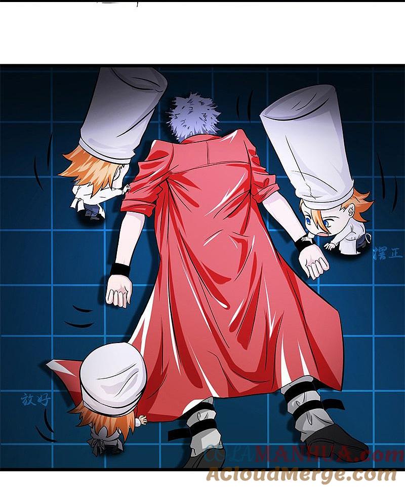 地府我开的 - 第122话 集结！地府战力 - 第3张图