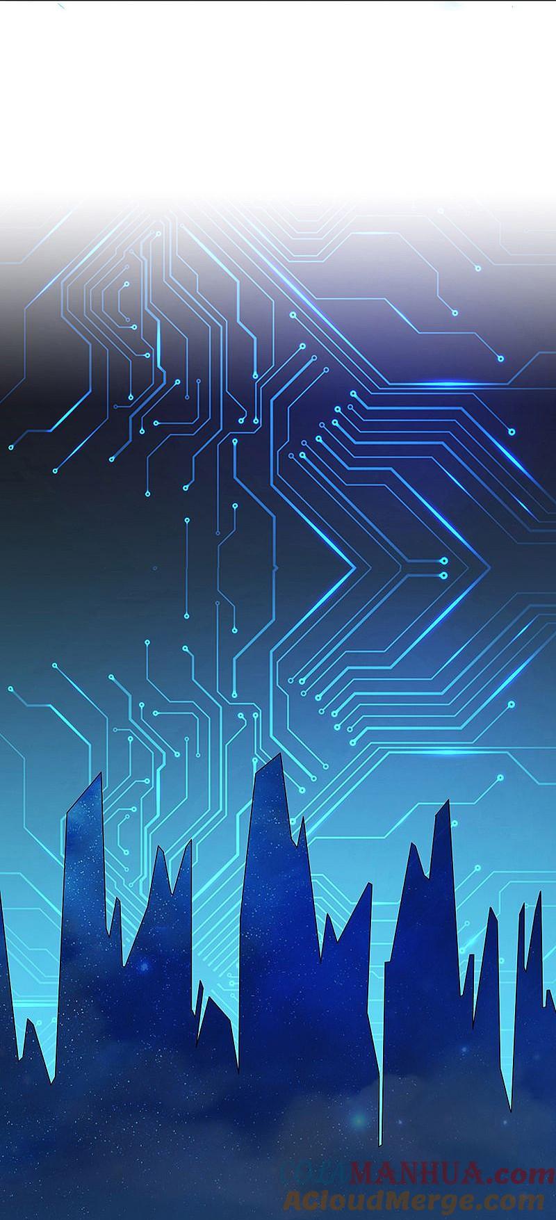 地府我开的 - 第123话 走吧！登岛！一口沙 - 第21张图