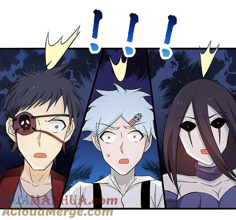 地府我开的 - 第123话 走吧！登岛！一口沙 - 第13张图