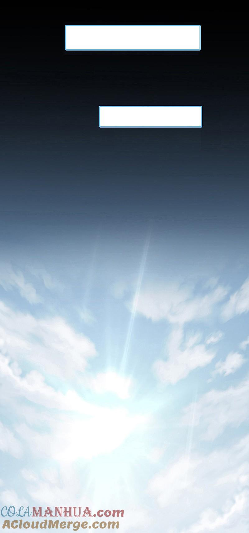 地府我开的 - 第124话 一个亿？！ - 第37张图