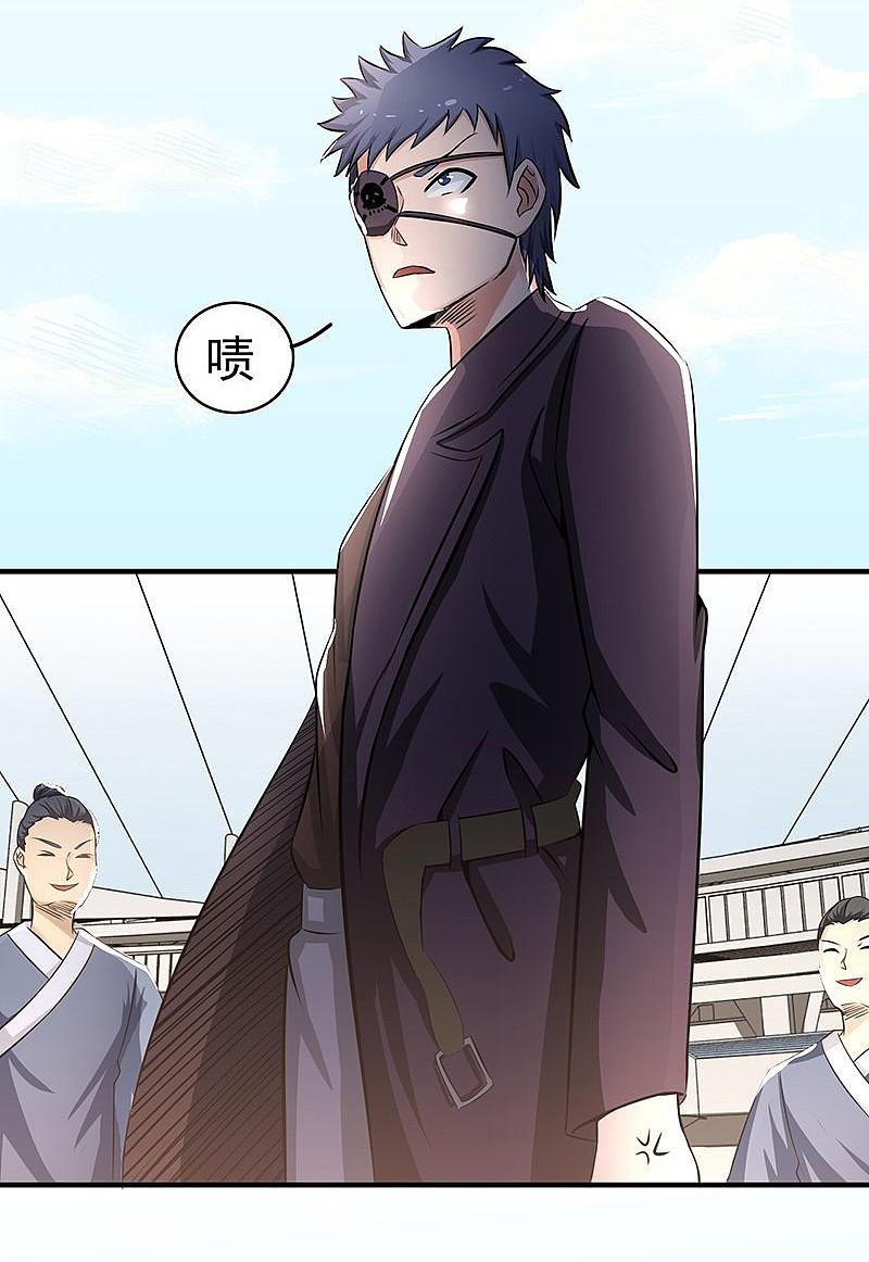 地府我开的 - 第125话 大赛开始 - 第14张图