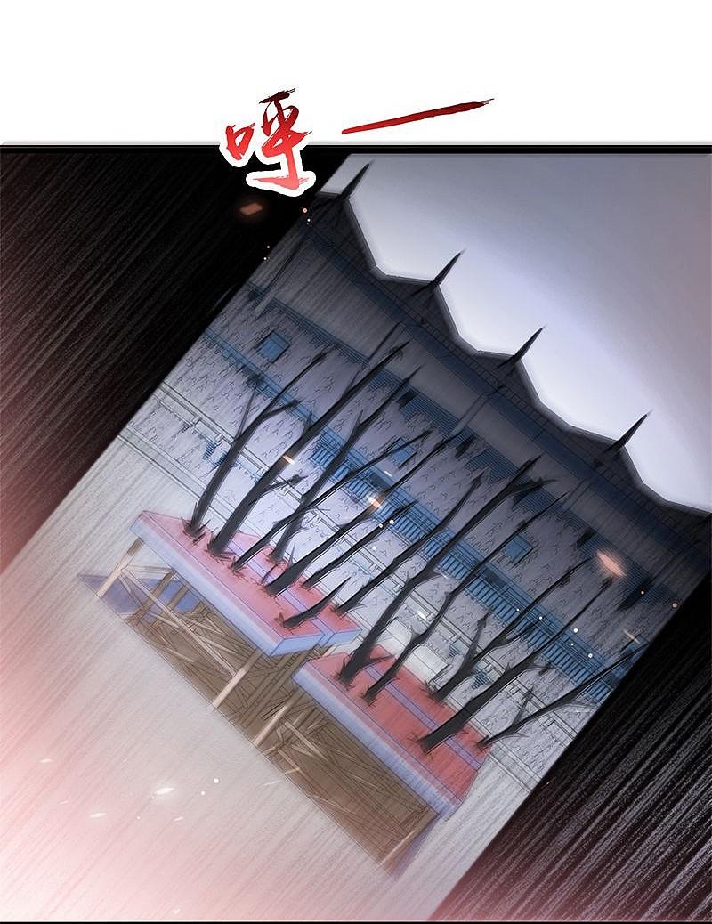 地府我开的 - 第125话 大赛开始 - 第40张图