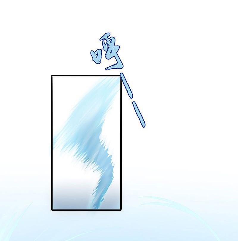 地府我开的 - 第125话 大赛开始 - 第28张图