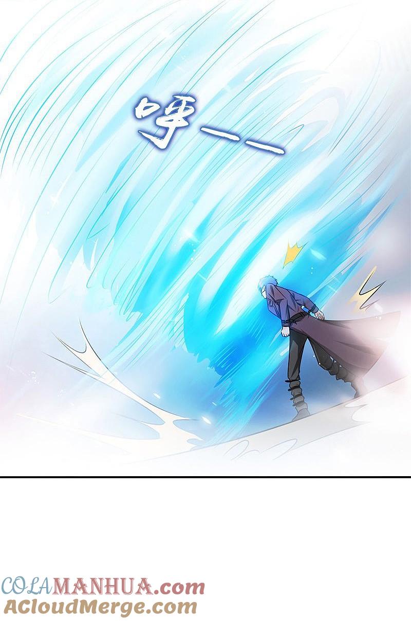 地府我开的 - 第125话 大赛开始 - 第31张图