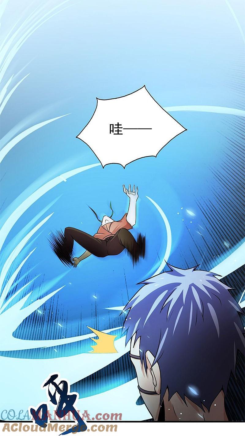 地府我开的 - 第125话 大赛开始 - 第29张图