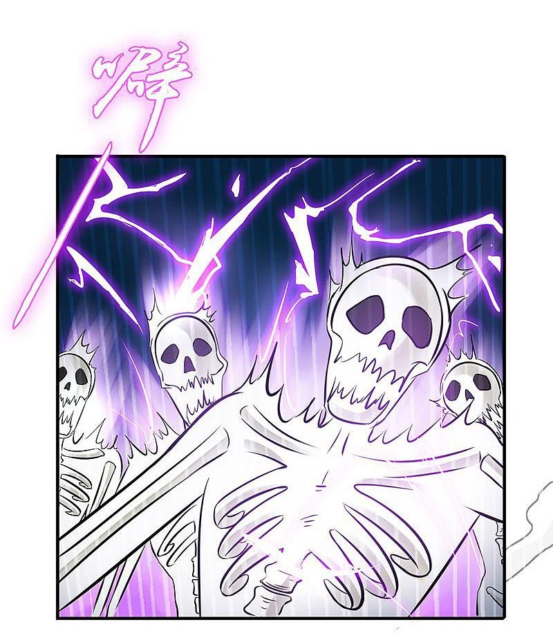 地府我开的 - 第125话 大赛开始 - 第22张图