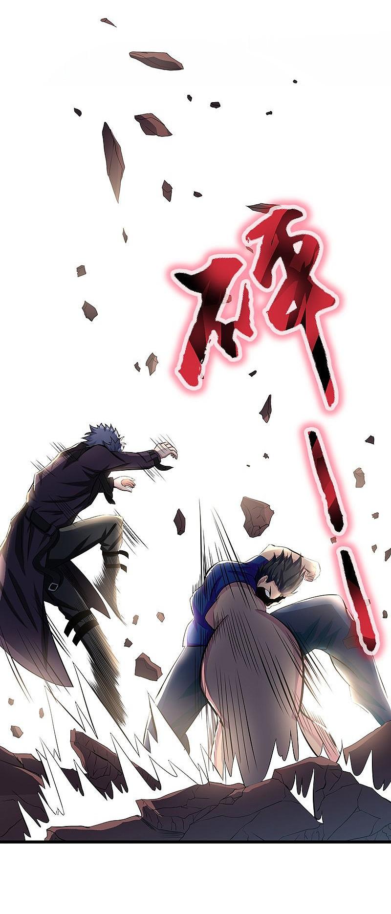 地府我开的 - 第125话 大赛开始 - 第26张图