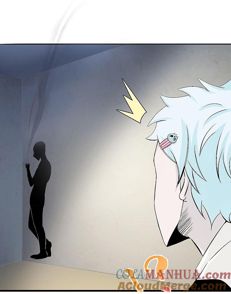 地府我开的 - 第126话 暗杀星！ - 第33张图