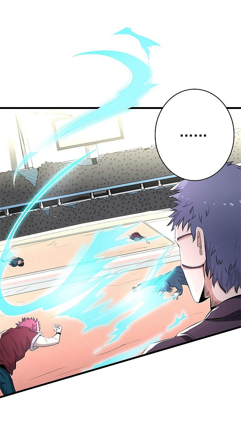 地府我开的 - 第126话 暗杀星！ - 第14张图