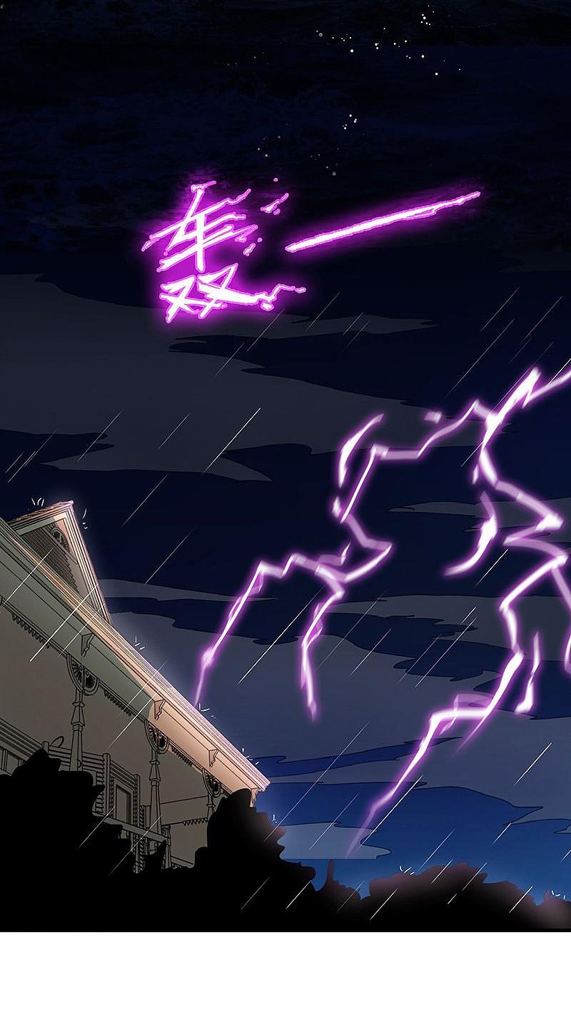 地府我开的 - 第126话 暗杀星！ - 第20张图