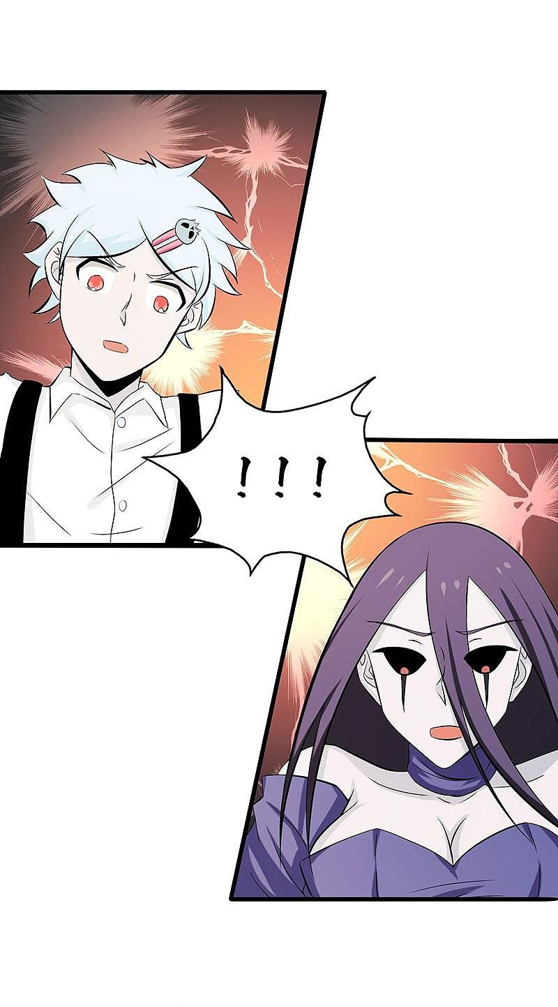 地府我开的 - 第126话 暗杀星！ - 第32张图