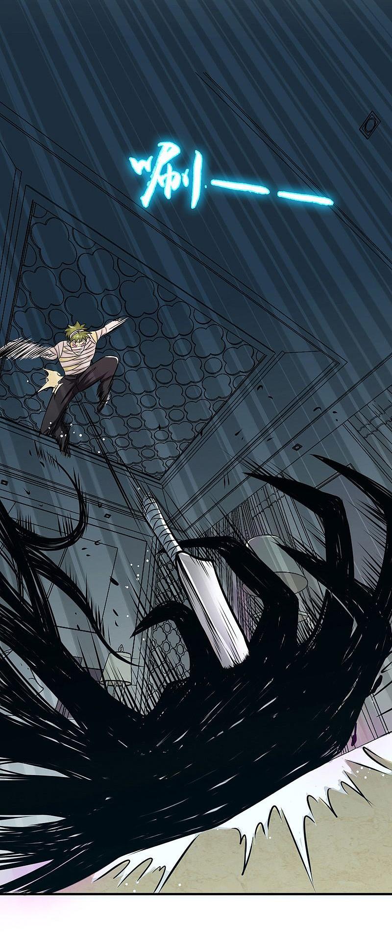 地府我开的 - 第126话 暗杀星！ - 第42张图