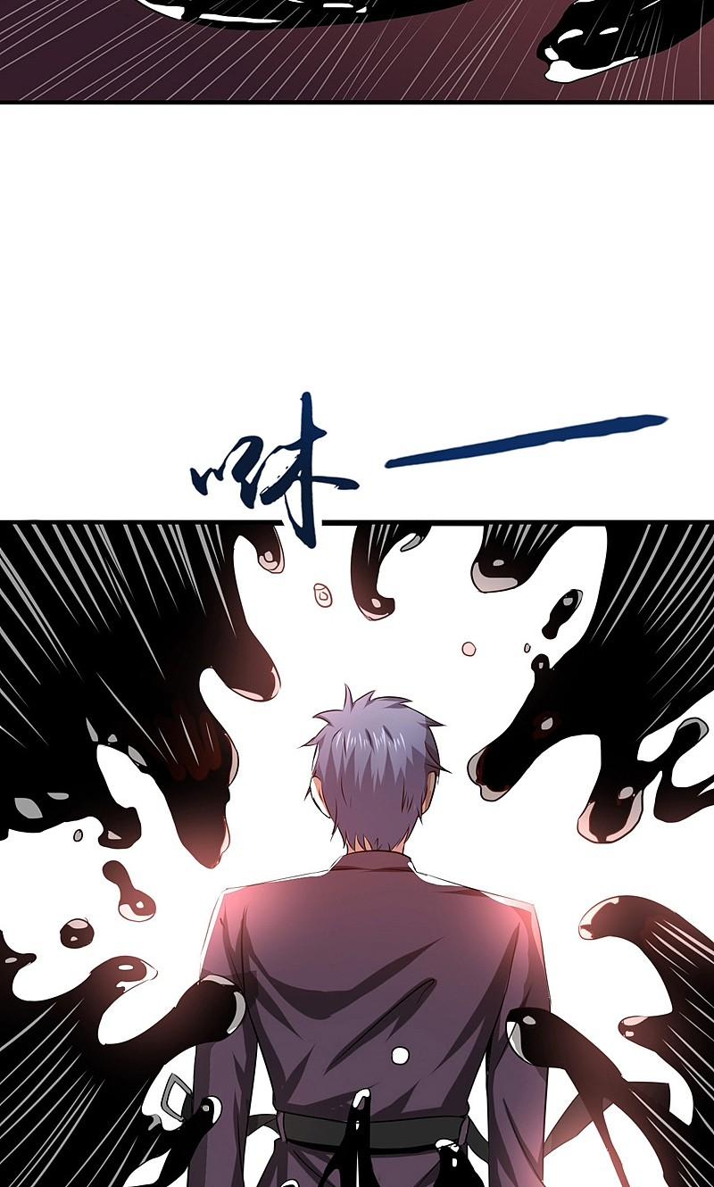 地府我开的 - 第127话 前奏曲！ - 第39张图